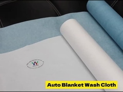 মেকআপ ওয়াশিং কাপড়