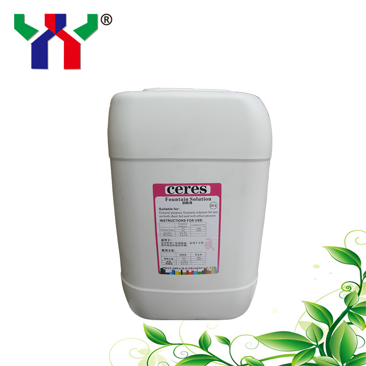 4.5ph 5.5ph অ্যালকোহল মুক্ত ফাউন্টেন সলিউশন অফসেট প্রিন্টিং কেমিক্যালস ইউভি প্রিন্টার লেক