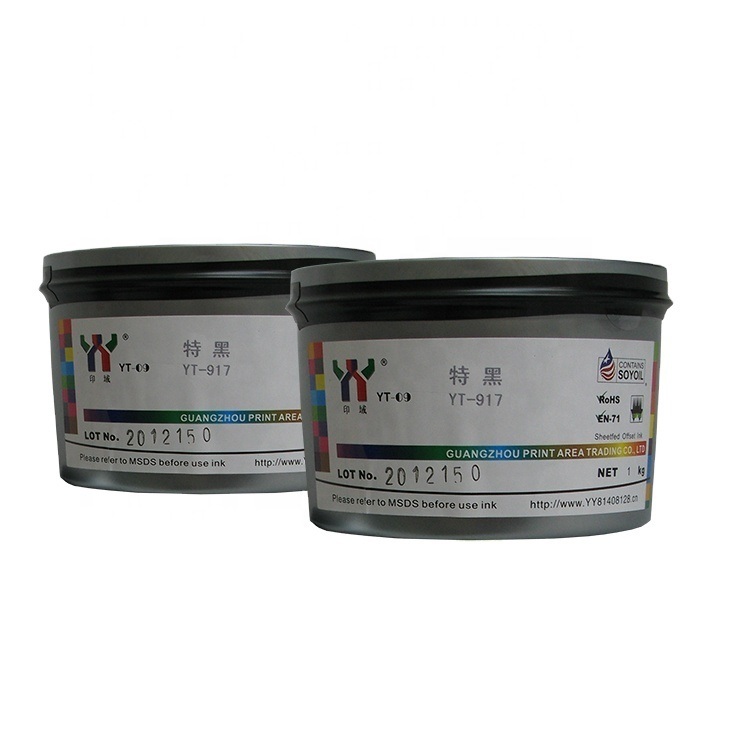 প্যাকেজ এবং ম্যাগাজিন মুদ্রণের জন্য উচ্চ চকচকে কার্বন ব্ল্যাক বিশেষ ব্ল্যাক ইউভি অফসেট প্রিন্টিং কালি