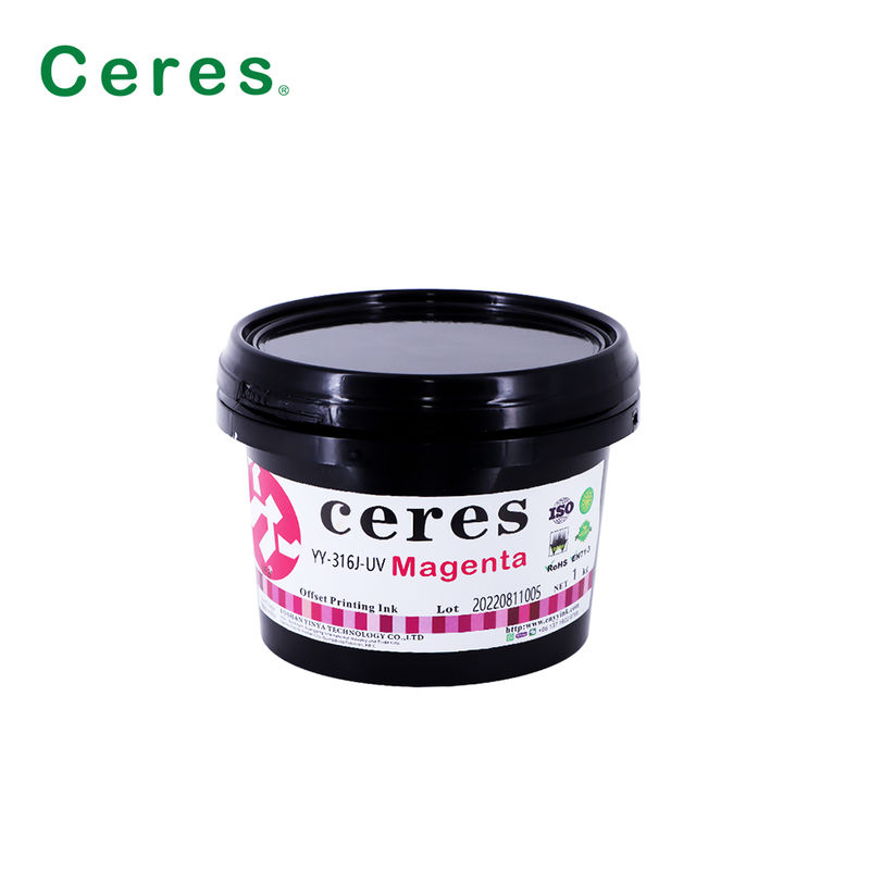 EN71-3 উচ্চমানের সিএমওয়াইকে মুদ্রণের জন্য 1 বছরের বৈধতার সাথে সার্টিফাইড এ + গ্রেড ইউভি অফসেট কালি