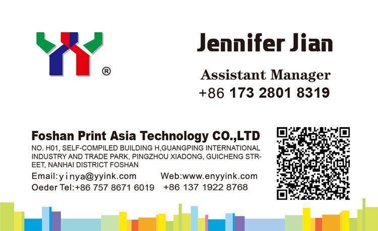 প্যানটোন 485 সি রেড ইউভি অফসেট কালি ক্যান এবং বিয়ার কভারগুলির জন্য EN71-3, RoHS, ASTM সম্মতি সহ 1 কেজি / ক্যান প্যাকেজিংয়ে