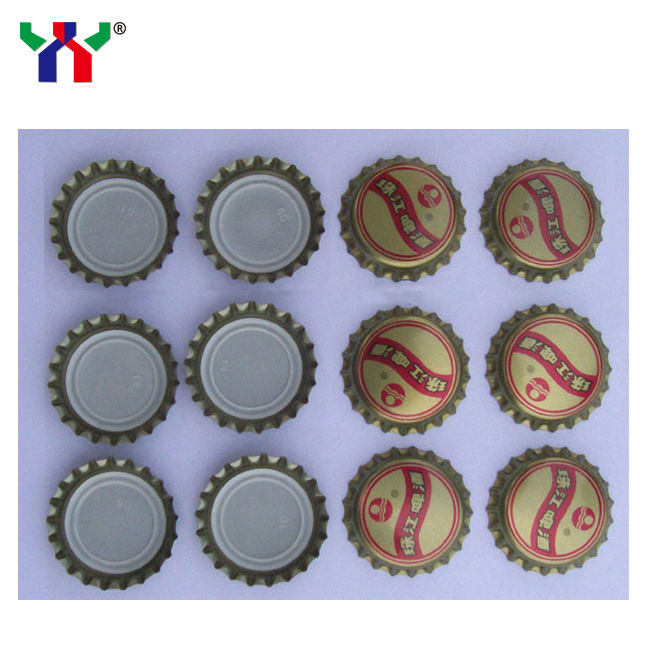 প্যান্টোন 287c ব্লু কালার ইউভি অফসেট কালি 1 কেজি / ক্যান EN71-3 এর সাথে সামঞ্জস্যপূর্ণ