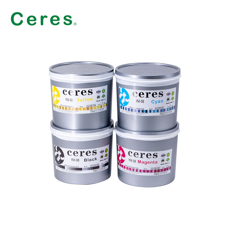 EN71-3-এর সাথে সামঞ্জস্যপূর্ণ উচ্চ সংযুক্তি এবং তাপ প্রতিরোধের সাথে ধাতব মুদ্রণের জন্য ইউভি অফসেট কালি