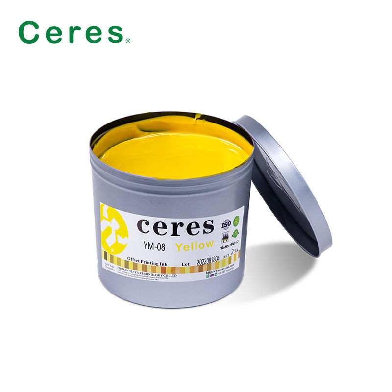 EN71-3-এর সাথে সামঞ্জস্যপূর্ণ উচ্চ সংযুক্তি এবং তাপ প্রতিরোধের সাথে ধাতব মুদ্রণের জন্য ইউভি অফসেট কালি