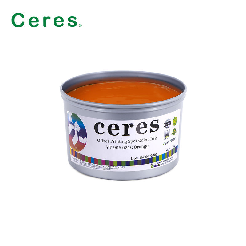 প্যাকেজ প্রিন্টিংয়ের জন্য উচ্চ অপ্যাক্টিভিটি সহ প্যানটোন স্পট কালার সোলভেন্ট ভিত্তিক অফসেট প্রিন্টিং কালি
