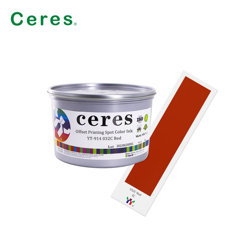 প্যাকেজ প্রিন্টিংয়ের জন্য উচ্চ অপ্যাক্টিভিটি সহ প্যানটোন স্পট কালার সোলভেন্ট ভিত্তিক অফসেট প্রিন্টিং কালি