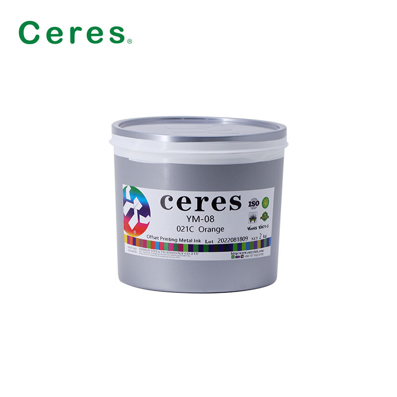 কসমেটিক বক্সের জন্য ইউভি কিউরিং অরেঞ্জ অফসেট প্রিন্টিং ইঙ্ক YM-08 021C মেটাল প্রিন্টিং ইঙ্ক