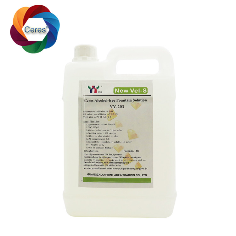 4.5ph 5.5ph অ্যালকোহল মুক্ত ফাউন্টেন সলিউশন অফসেট প্রিন্টিং কেমিক্যালস ইউভি প্রিন্টার লেক