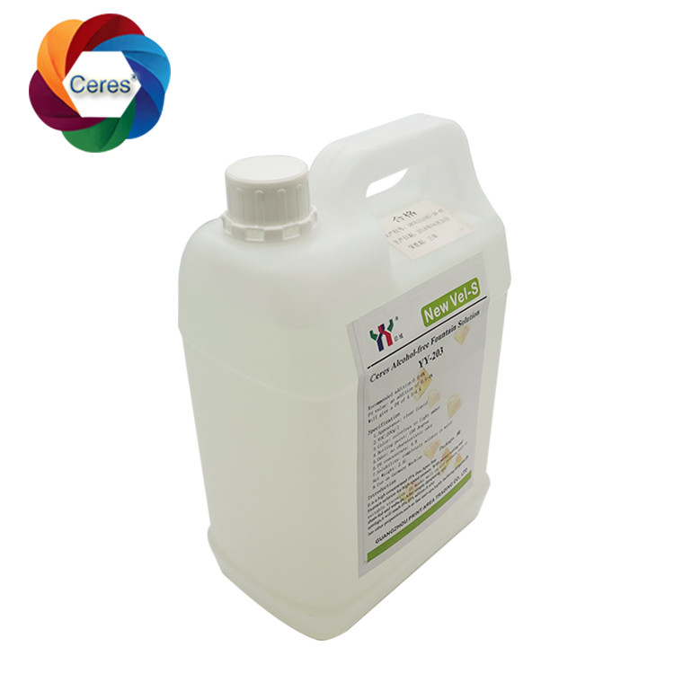 4.5ph 5.5ph অ্যালকোহল মুক্ত ফাউন্টেন সলিউশন অফসেট প্রিন্টিং কেমিক্যালস ইউভি প্রিন্টার লেক