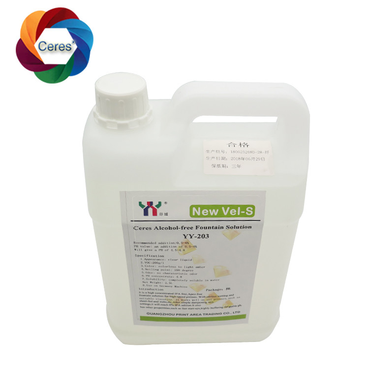 4.5ph 5.5ph অ্যালকোহল মুক্ত ফাউন্টেন সলিউশন অফসেট প্রিন্টিং কেমিক্যালস ইউভি প্রিন্টার লেক